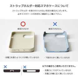 パラコード ハンドストラップ 【クリップ HIGHCAMPストラップホルダー付き】 ソリッドカラー 12枚目の画像