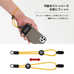 パラコード ハンドストラップ 【クリップ HIGHCAMPストラップホルダー付き】 ソリッドカラー 5枚目の画像
