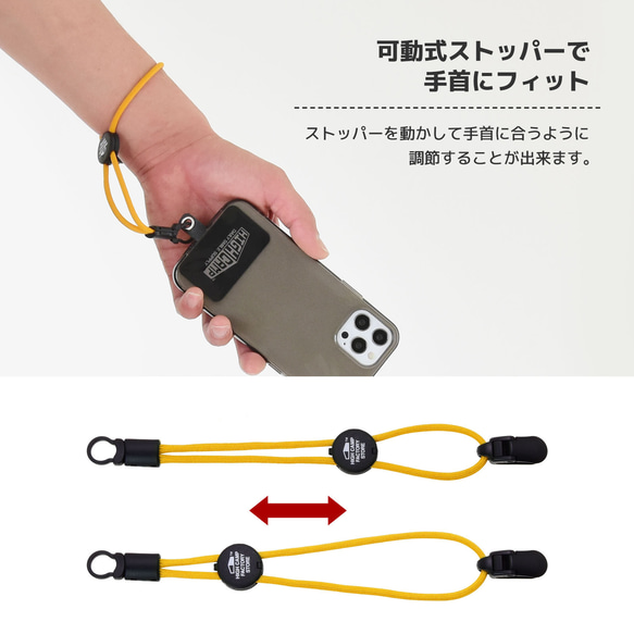 パラコード ハンドストラップ 【クリップ HIGHCAMPストラップホルダー付き】 ソリッドカラー 5枚目の画像