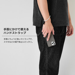 パラコード ハンドストラップ 【クリップ HIGHCAMPストラップホルダー付き】 ミックスカラー 3枚目の画像