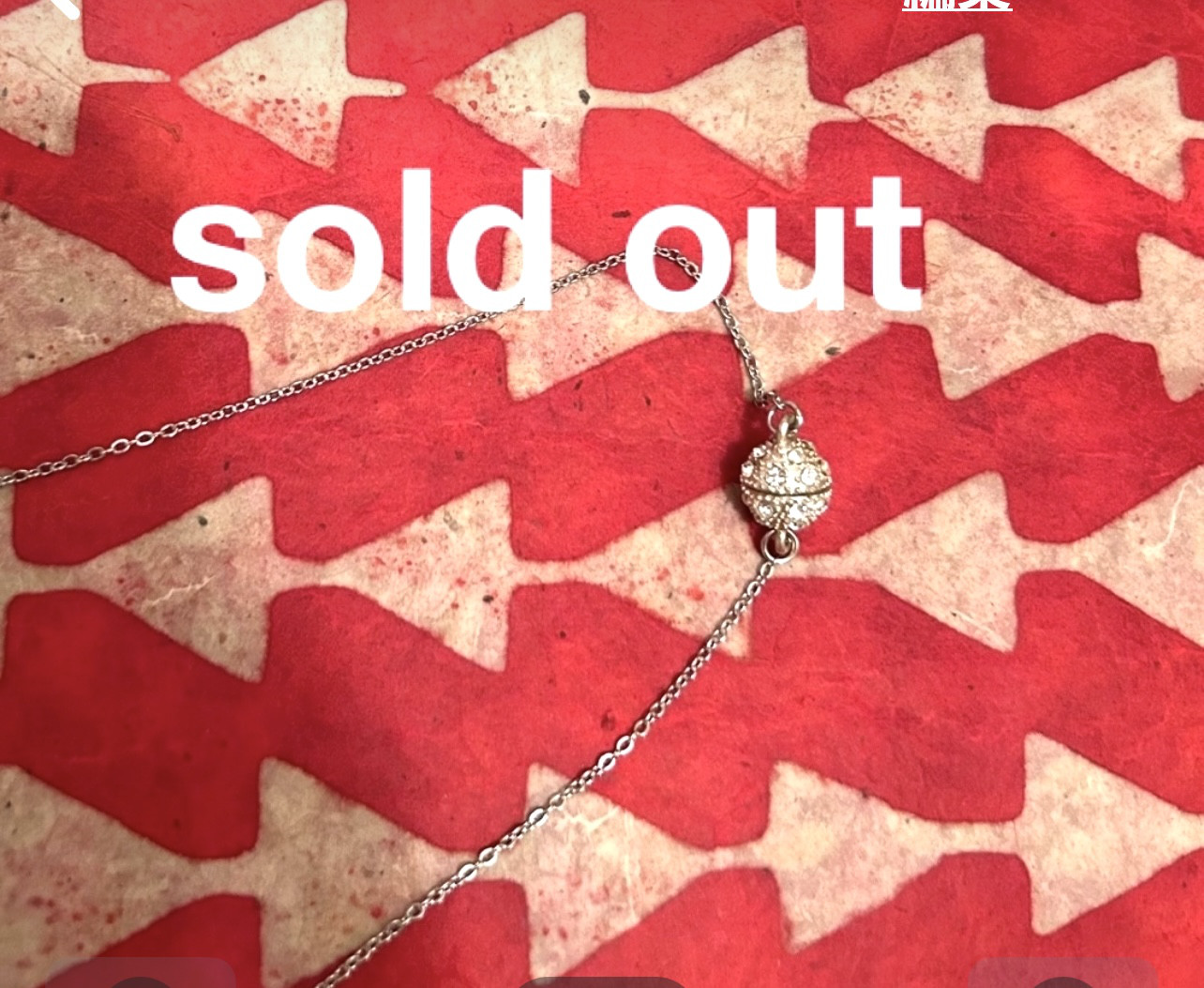 ««703»»◤完売◢マグネットストーンネックレス*装着楽々*プレゼント等に