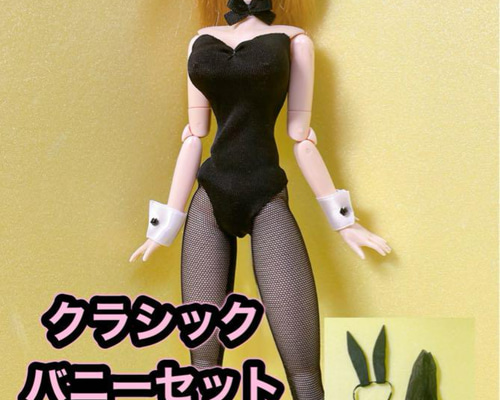 【ジェニー❄️さん専用】 7a3aeaed0f85cae682f9b2720fd4d0