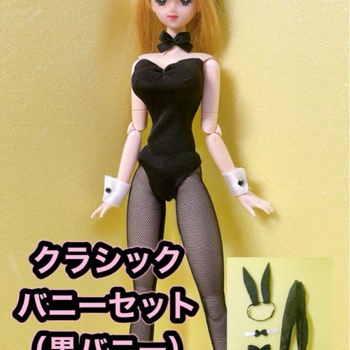 ジェニー・オビツ27女性・ハッシュタグボディに☆クラシックなバニー