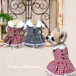たかうさぎ犬服ハンドメイドワンピース たかうさぎ様☆犬服☆ハンドメイドオーダー - メルカリ