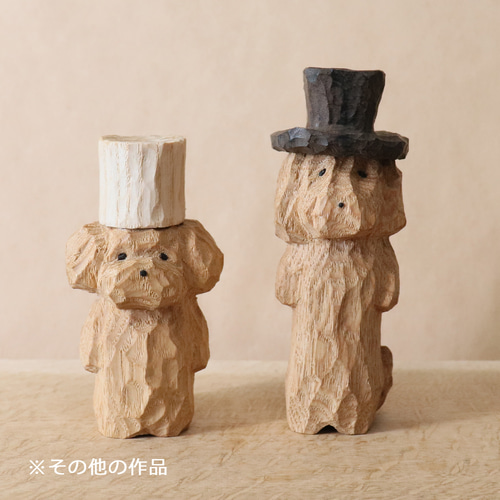 木彫り 犬 短足おじさん ミニチュアダックスフンド 木製 置物