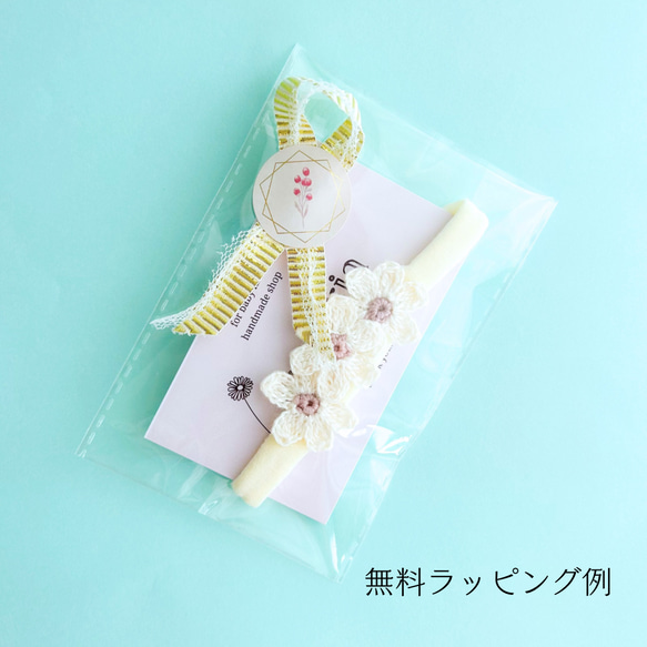 3つのお花のベビーヘアバンド【ベビーピンク】新生児 赤ちゃん カチューシャ お食い初め 100日 髪飾り ニューボーン 8枚目の画像