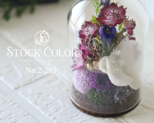 仏花 お供え花 初盆 法事 造花 カトレア 百合アレンジ