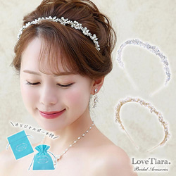 リーフ&パールカチューシャKA-46|花嫁 ウエディング 結婚式 小枝