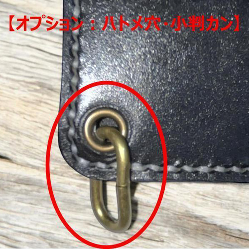 姫路レザー芯通し黒色各サイズトラッカーウォレット/黒色/ステッチ白色