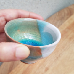 猪口【碧の湖】小　おちょこ 6枚目の画像