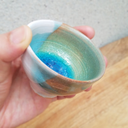猪口【碧の湖】小　おちょこ 2枚目の画像