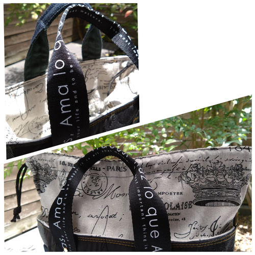 №738【DENIM✖️キルティング✨minnePouch付サイドポケット巾着ToteBAG