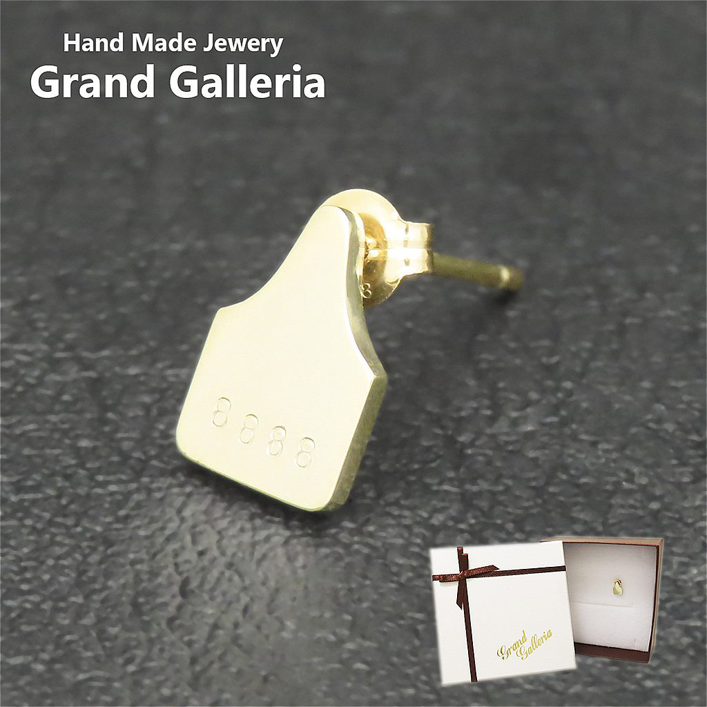 牛の耳標ピアス 片耳用 K18 ゴールド【刻印無料】 牛 カウ 耳標 酪農 酪農女子 牧場 ピアス シルバーアクセサリー