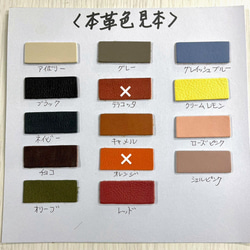 新作日本製(creema限定)お店では出逢えない‼️ひょうたん柄キルト生地と姫路レザーのトートバック　組み合わせ自由 20枚目の画像