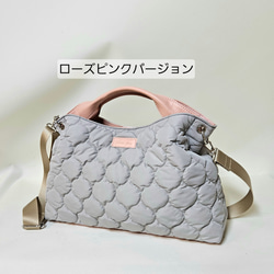 新作日本製(creema限定)お店では出逢えない‼️ひょうたん柄キルト生地と姫路レザーのトートバック　組み合わせ自由 9枚目の画像