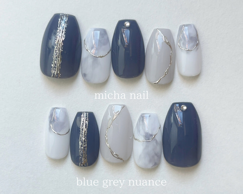 サイズオーダー】ブルーグレー ニュアンス ネイルチップ ネイルチップ