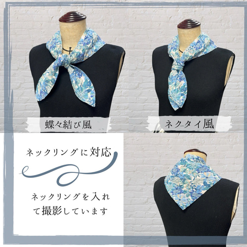 ネッククーラーカバー❣️国産Roseレース❣️ハンドメイド ネッククーラーカバー❣️ハンドメイド - メルカリ