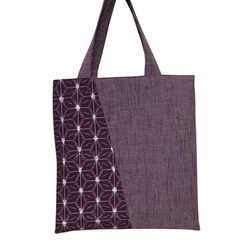 久留米絣 バッグ・カバン の人気通販｜Creema(クリーマ) 国内最大の