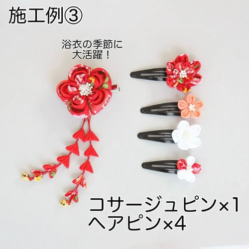 七五三 髪飾り♡ つまみ細工☆カチューシャ☆髪飾り☆七五三 3歳 薄毛 髪が少ない 髪が
