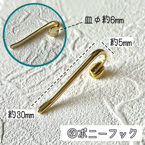 ねこらぶ★プロフ、商品説明はお読み下さい☆ブローチ ポニーフック 限定7点】真鍮 星と猫ちゃん ブローチとポニーフック ＊金具ご