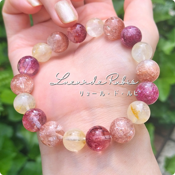 自信の花火スーパーセブン（人工）オレンジベージュ×ルビーパープル