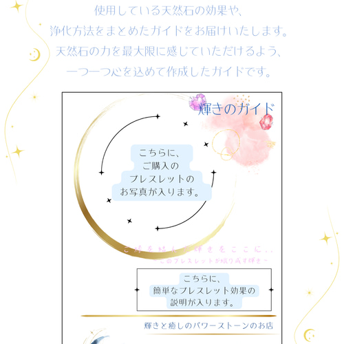 自信の花火スーパーセブン（人工）オレンジベージュ×ルビーパープル
