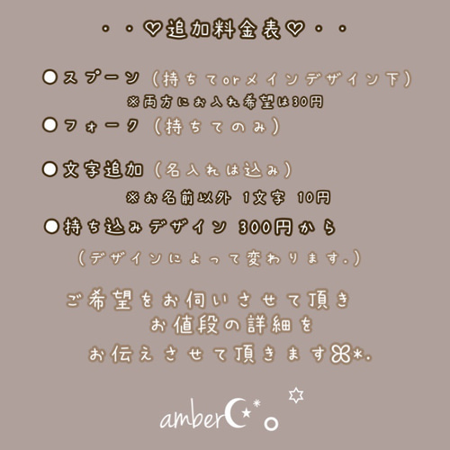 ウッドバーニング ボールペン イラスト 名入れ 無料 名前 名前入り 卒業 入学 ウッドバーニング ボールペン イラスト 名入れ 無料 名前 名前