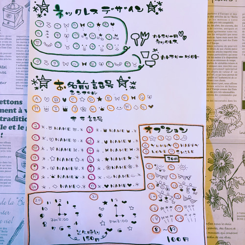 ウッドバーニング ボールペン 名入れ 無料 名前入り 名前 卒園 入学 ウッドバーニング ボールペン 名入れ 無料 名前 名前入り 卒業 入学