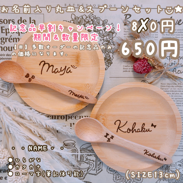 ウッドバーニング ボールペン 名入れ 無料 名前入り 名前 卒業 入学 誕生日 名入れ ボールペン 木製 プレゼント ウッドペン 卒業記念品 1個