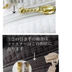 nubiが選べる　ビタット付き　ウェットティシュミニポーチ　H8W11D3ヌビポーチ　ヌビ　ウェットティッシュケース 　 12枚目の画像