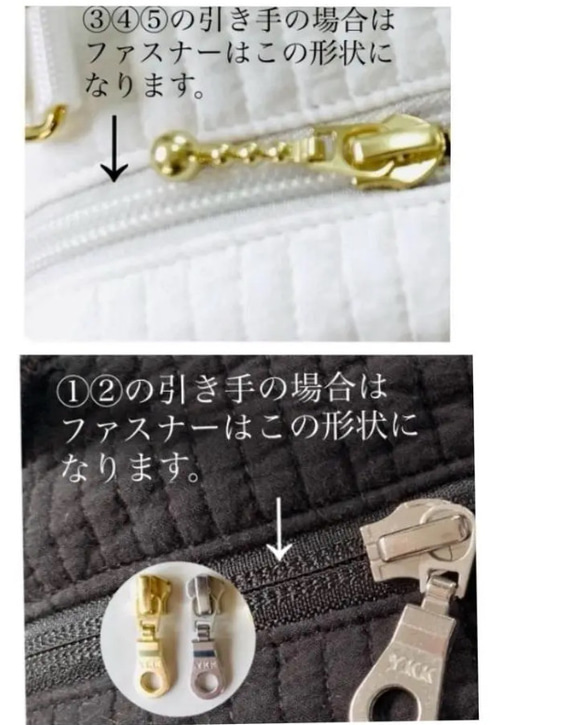 nubiが選べる　ビタット付き　ウェットティシュミニポーチ　H8W11D3ヌビポーチ　ヌビ　ウェットティッシュケース 　 12枚目の画像