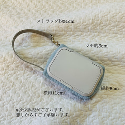 nubiが選べる　ビタット付き　ウェットティシュミニポーチ　H8W11D3ヌビポーチ　ヌビ　ウェットティッシュケース 　 2枚目の画像