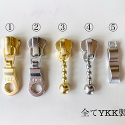 nubiが選べる　ビタット付き　ウェットティシュミニポーチ　H8W11D3ヌビポーチ　ヌビ　ウェットティッシュケース 　 13枚目の画像