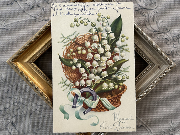 フランス アンティークカード porte-bonheur(ポルト-ボヌール) Muget