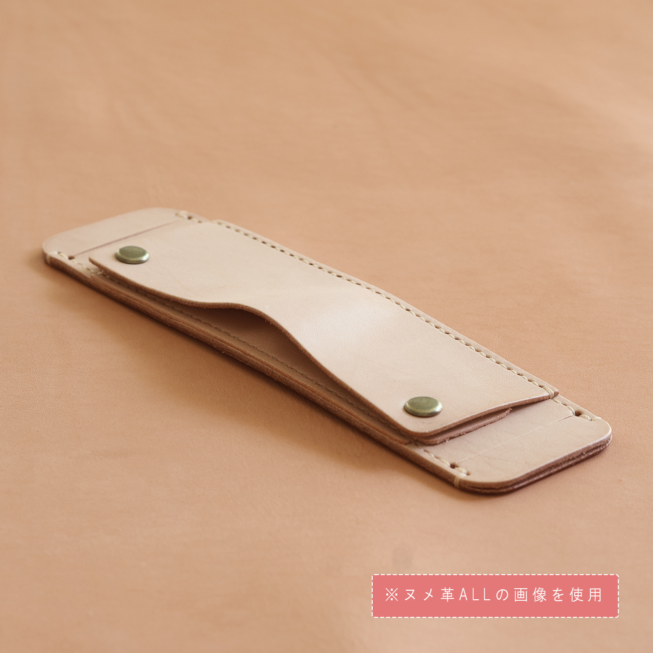 肩パット LF-084 マルゴー×ヌメ革ツートン ショルダーベルトパッド 肩当て パッド ショルダー用パッド レザー