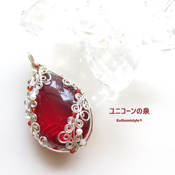 ワイヤー ペンダントトップ の人気通販｜Creema(クリーマ) 国内