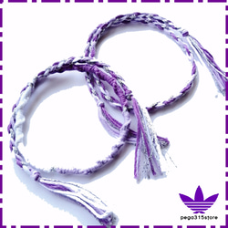 送料無料】アンクレット ミサンガ メンズ 2本SET シンプル 紫 ツイード