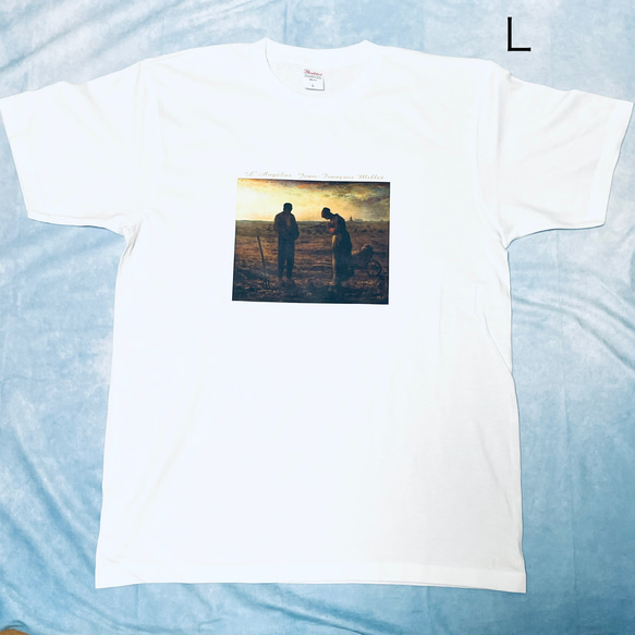 ミレー　晩鐘　綿5.6オンスTシャツ白　SMLサイズ有り 1枚目の画像