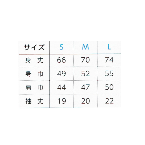 ミレー　晩鐘　綿5.6オンスTシャツ白　SMLサイズ有り 3枚目の画像