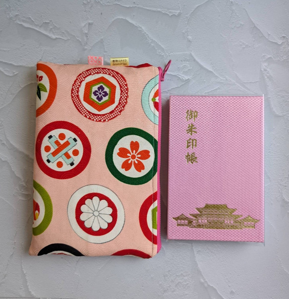  第7張的照片