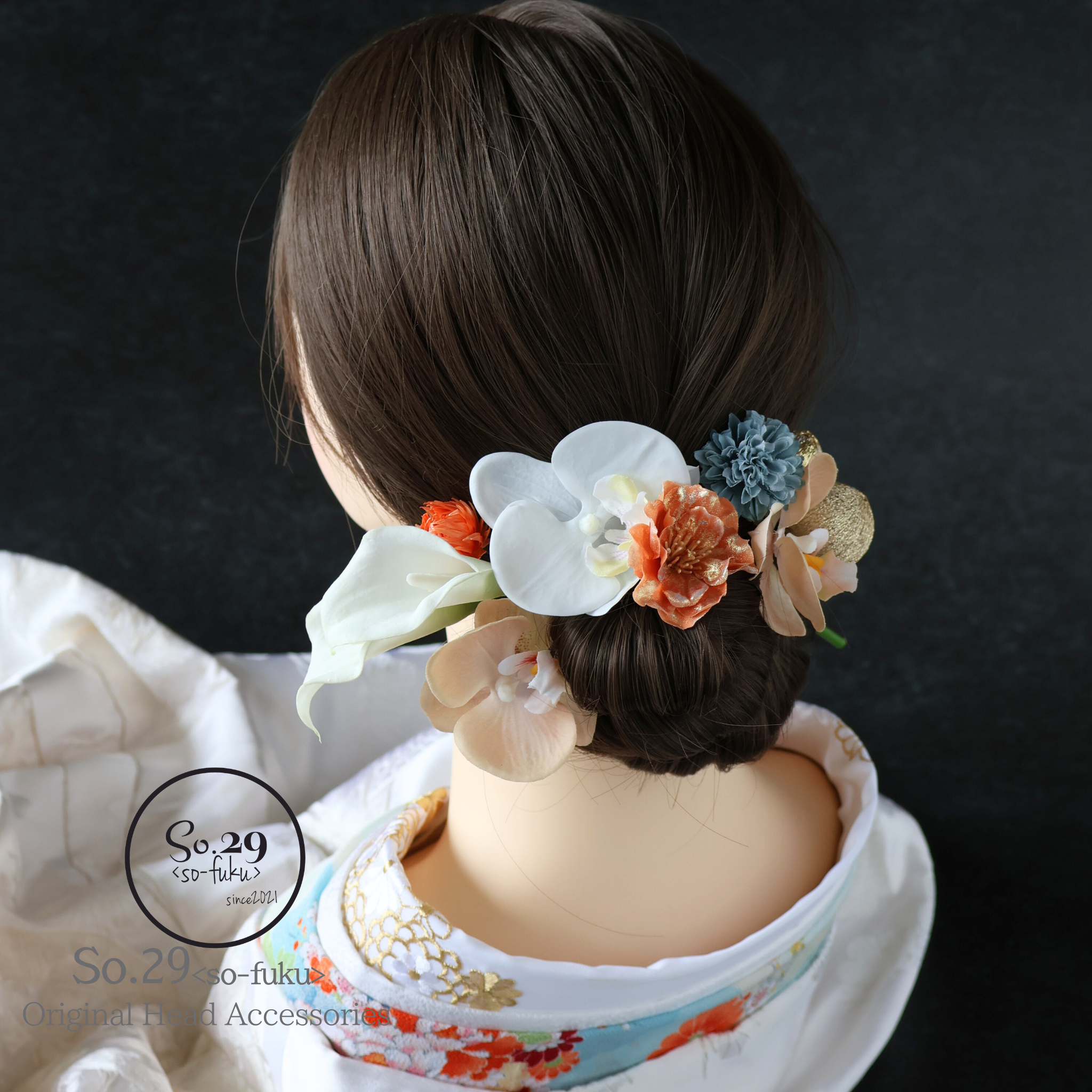 ‬カラーリリーと胡蝶蘭の髪飾り｜白無垢・色打掛・結婚式に（No.233）