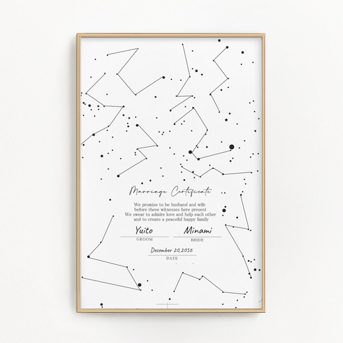 西陣織高級.結婚証明書 ・昭和レトロ&アンティーク・寿! 希少! 美濃焼ラスティカタイルの結婚証明書 marriage certificate - RIUM