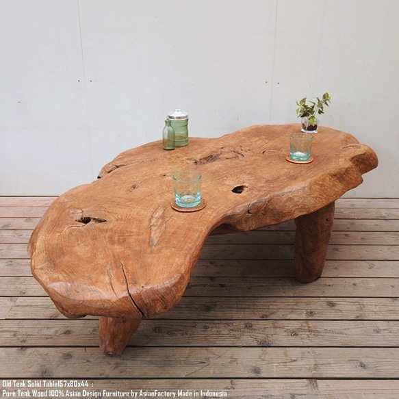 超貴重 オールドチーク テーブル 157cm×80cm×44cm 木製 一枚板