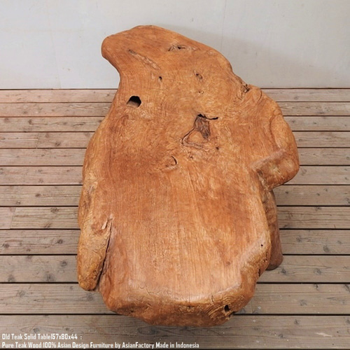 超貴重 オールドチーク テーブル 157cm×80cm×44cm 木製 一枚板