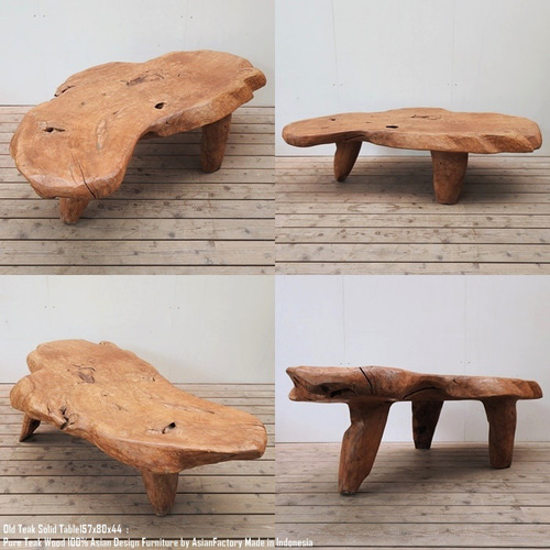 超貴重 オールドチーク テーブル 157cm×80cm×44cm 木製 一枚板