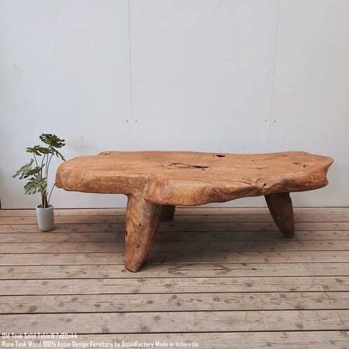 超貴重 オールドチーク テーブル 157cm×80cm×44cm 木製 一枚板