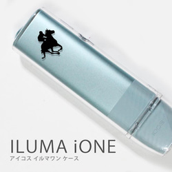 ♡iQOSの種のケース♡ Amazon.co.jp: 対応iqos iluma用のケース アイコスイルマ互換の