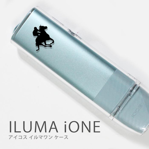 アイコス イルマワン ケース クリア ハード カバー 競馬 うま 騎手