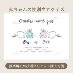 【レビューで送料無料】 専用ページ その他ペーパーアイテム tecutecu_mama 通販 クラフト・布製品