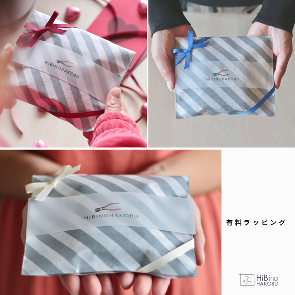 「くるり、とつける」バッグチャーム＆キーホルダー 15枚目の画像